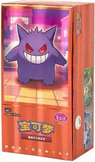 Gem Pack Vol. 3 Chinesisch Pokemon TCG