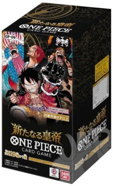 One Piece OP09 - The Four Emperors Display (Japanisch)