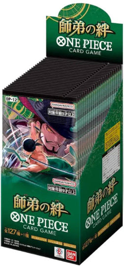 One Piece Legacy of the Master Booster Display OP12 japanisch